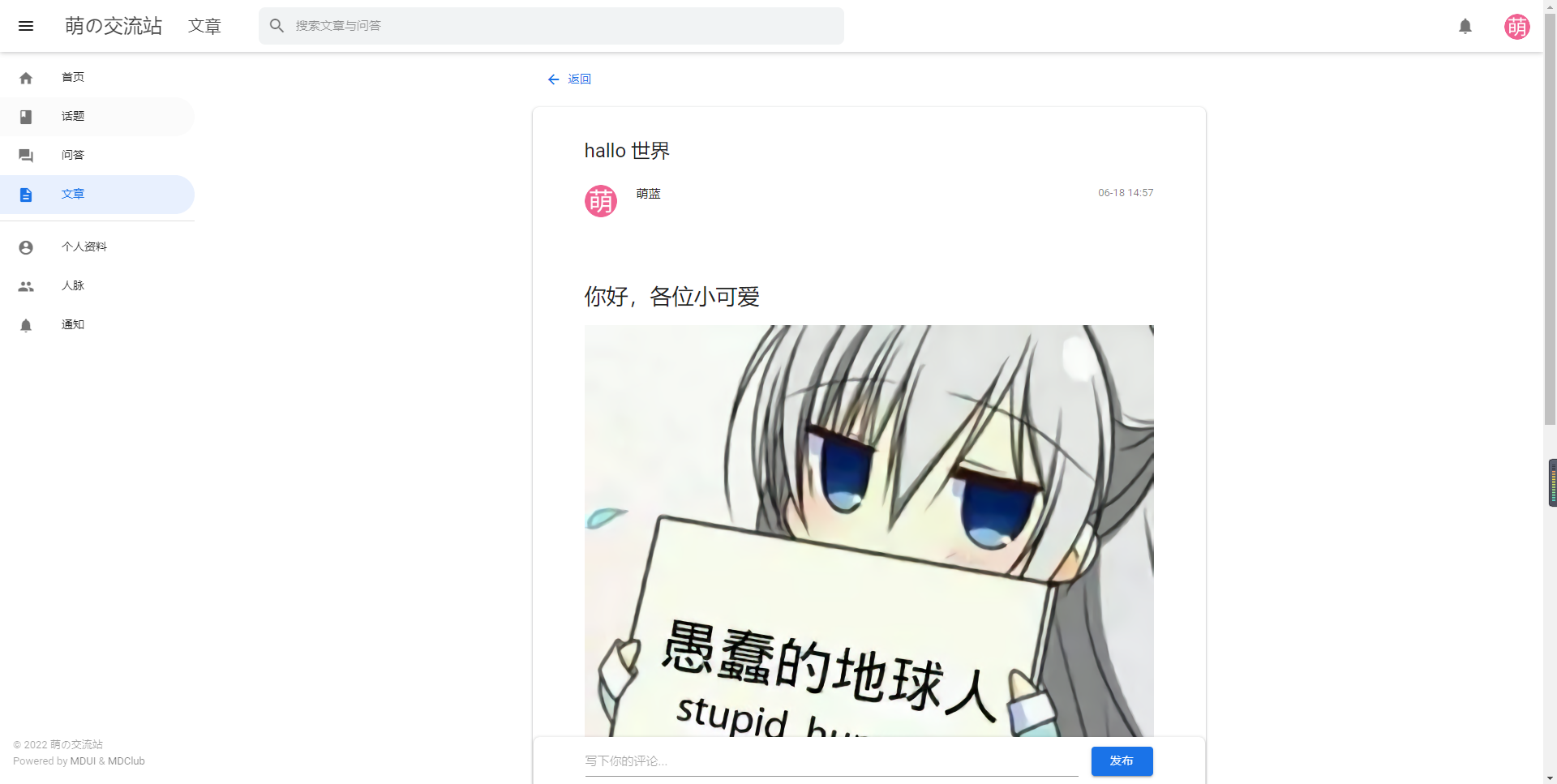 MRRTRQNI5NGVAWD6INAL.png
